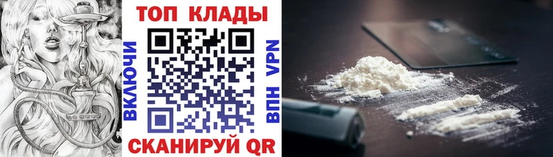 Сколько стоит Омск АМФЕТАМИН  Каннабис  Меф мяу мяу  ГАШИШ 