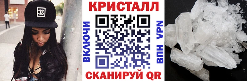 продажа наркотиков Омск АМФЕТАМИН Premium
