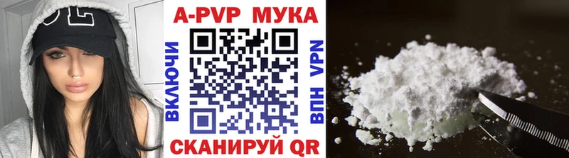 mega ССЫЛКА  Омск  Альфа ПВП СК КРИС 