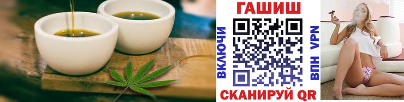 Cannafood конопля  продажа наркотиков  Омск 