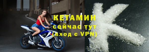 мефедрон VHQ Балахна