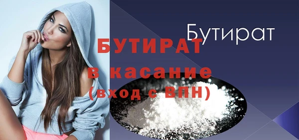мефедрон VHQ Балахна