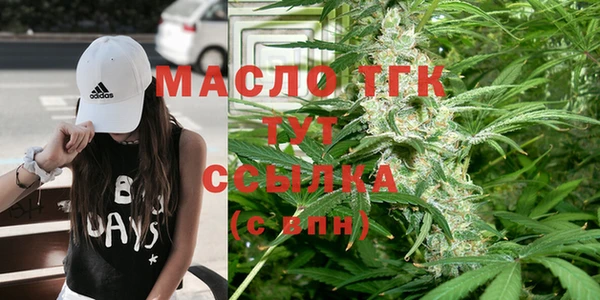 ALPHA-PVP Баксан