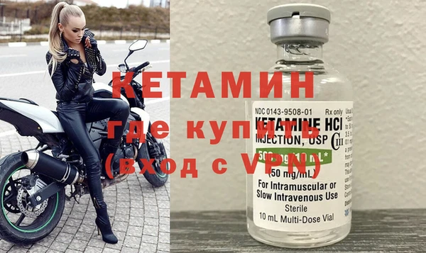 ALPHA-PVP Баксан