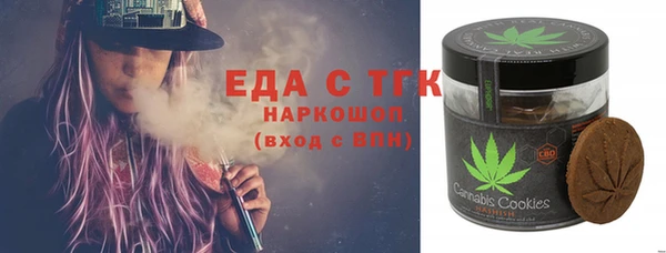 сатива Балабаново