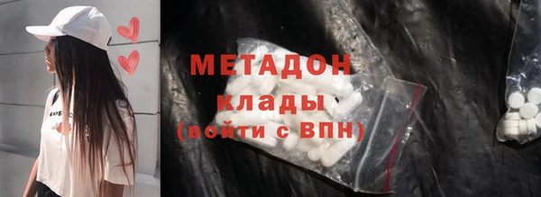 сатива Балабаново