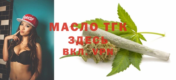 ALPHA-PVP Баксан