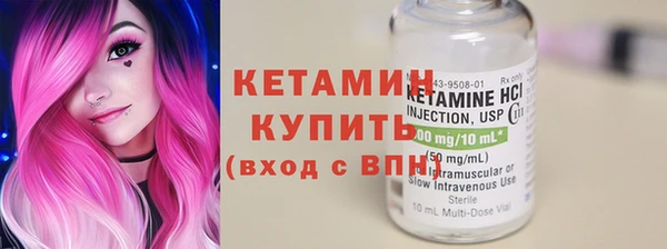 мефедрон VHQ Балахна