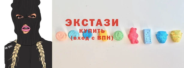 сатива Балабаново