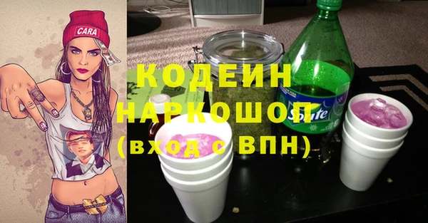 сатива Балабаново