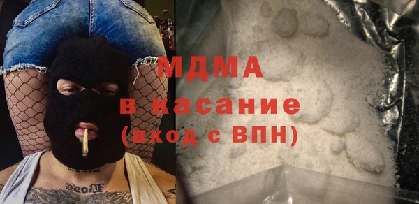 ALPHA-PVP Баксан