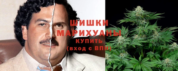 ALPHA-PVP Баксан