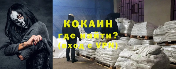 сатива Балабаново